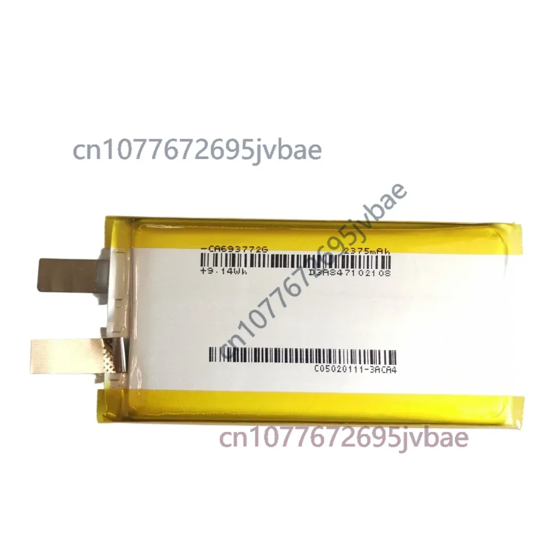 Power Tools You Need - 693772 Drone Power Battery Cell 3.85V