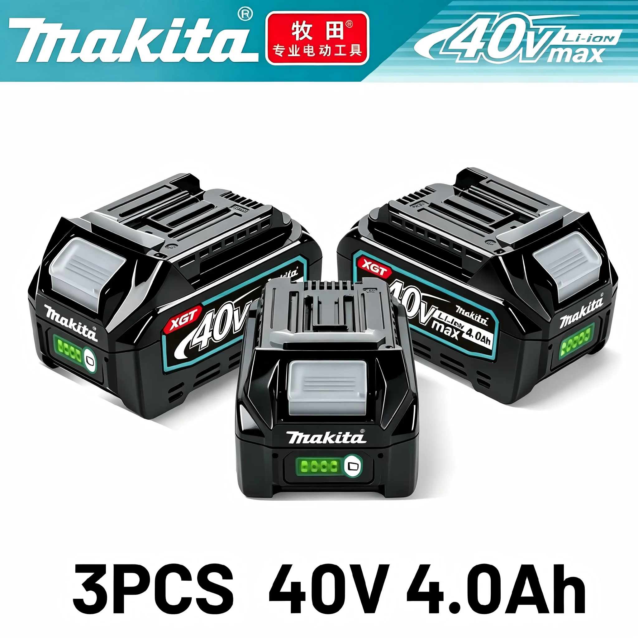 Makita 40V 4.0Ah MAX XGT Lithi - Makita Power Tools Xgt ulasan dan harga