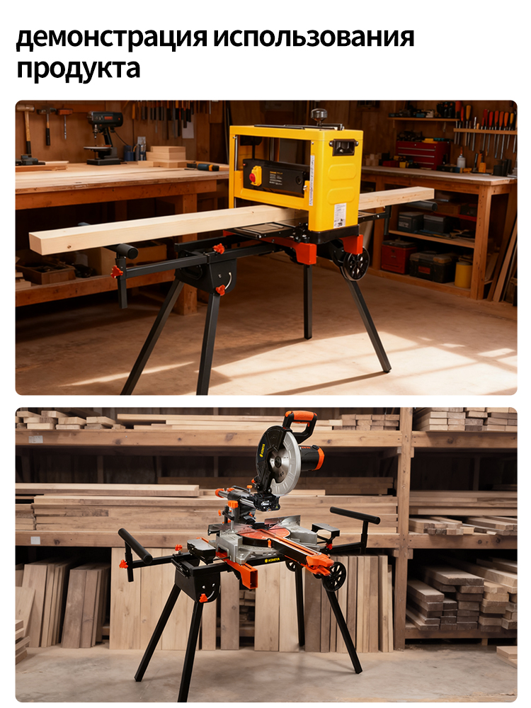Miter Saw Stand Portable Workb - Scroll Saw Bench ulasan dan harga