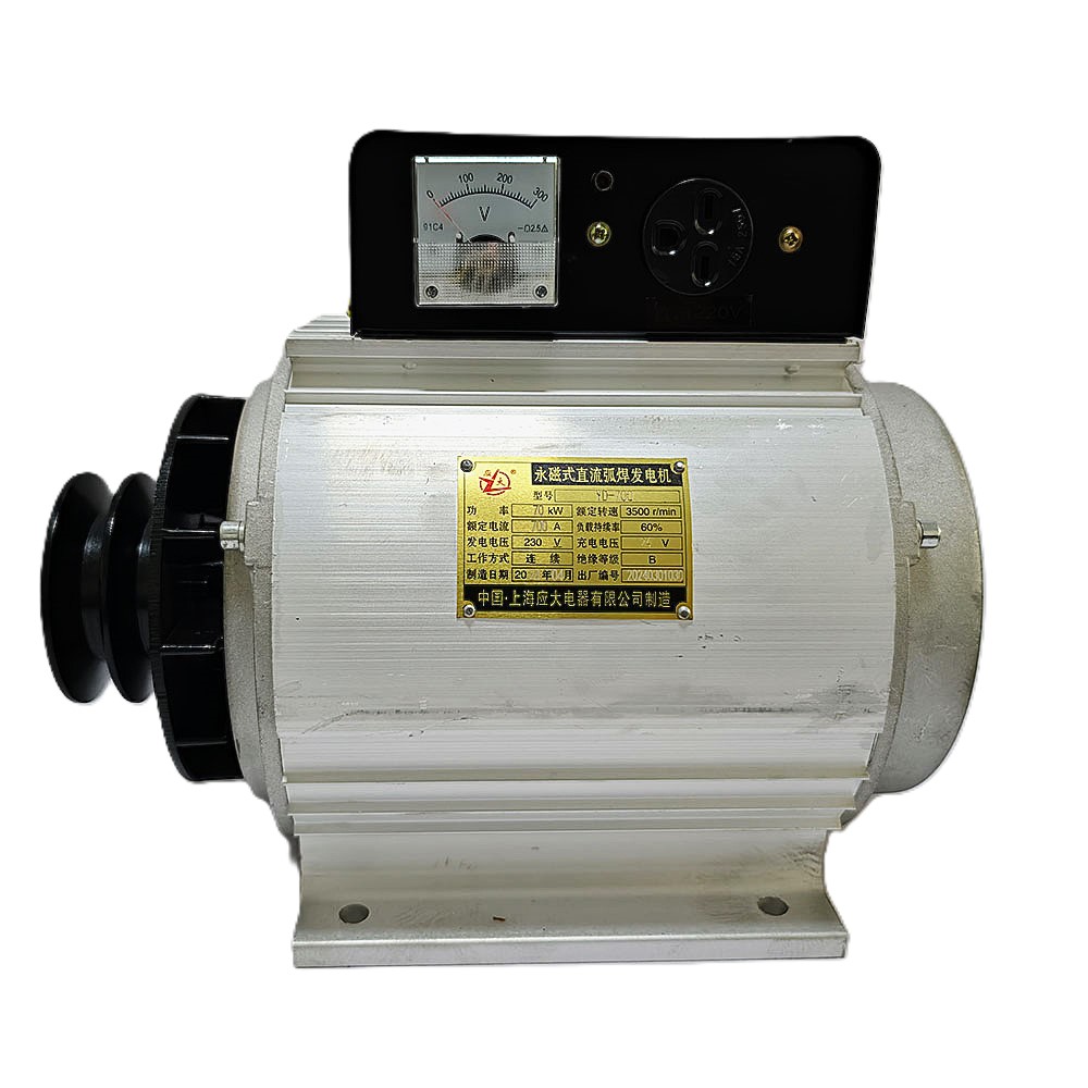 Coveted 35KW 3500RPM Pure Copp - Power Tools You Need ulasan dan harga