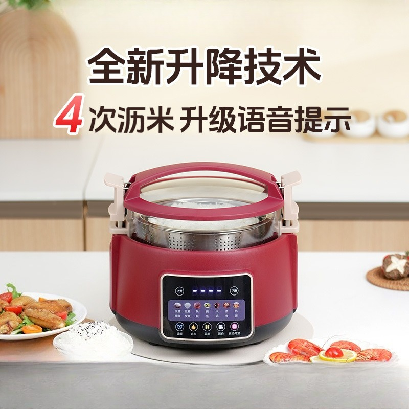 New Intelligent Multifunctiona - Health Power Tools ulasan dan harga